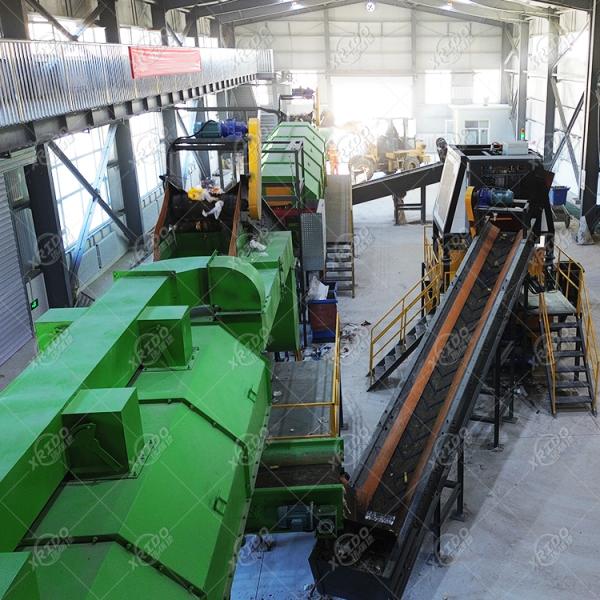 Xrido AITE-BO Machine d'ouverture de sacs poubelles Capacité 20-100T/H