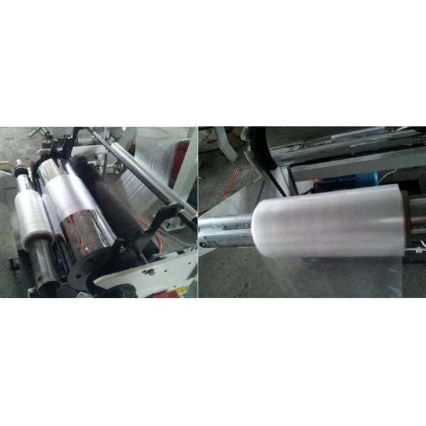 Single Layer Plastic Film Blowing Machine / High Speed Film Blowing Machine