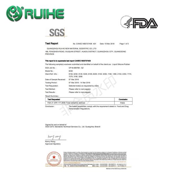 FDA Two Part Liquid Silicone Rubber Heat Resistant And Anti - Aging