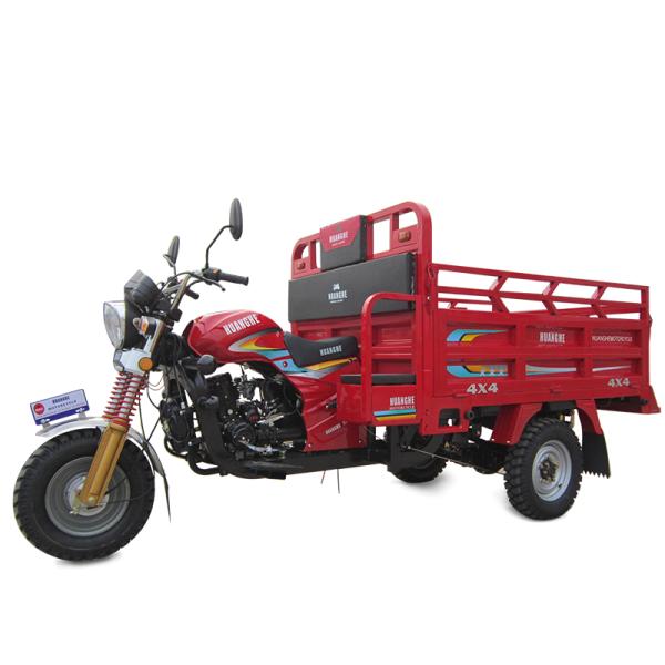 150cc Cargo Motor Tricycle 3000kg Load Capacity 1700x1250mm