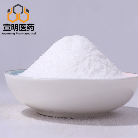 Aluminium Glycinate CAS 13682-92-9 High Purity Chelate Compound Amino Acid