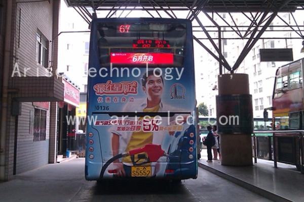 Wireless Vehicle BUS LED display P6 P8 Bus LED banner signs/ Bus LED Display/Vehicle Mounted LED Displays：P5/P6/P7.62