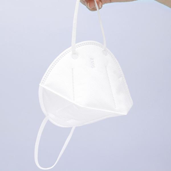 Anti Dust Disposable KN95 Mask 17.5x9.5cm White List NB2834 FFP2 Mask