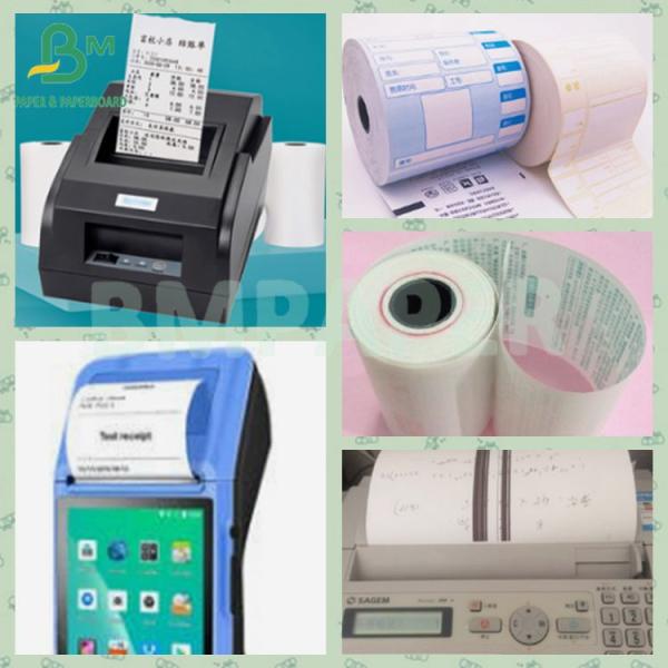 55 грамм POS квитанции Термобумажная рулонка с 80 мм * 75 мм / 60 / 80м