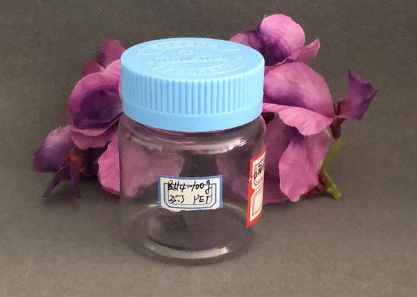 Alcohol Light Proof Medicine Iodophor Plastic Screw Top Bottles