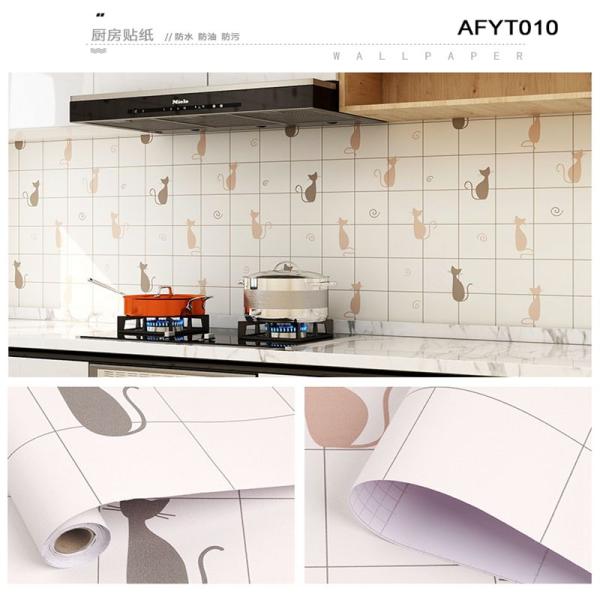 Papel de pared texturado de diseño coreano impermeable para mosaico cerámico ladrillo de ladrillo PVC e impermeable