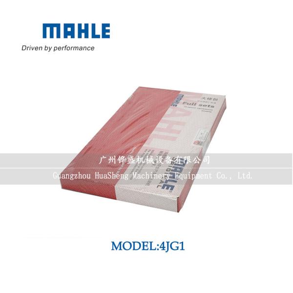 Набор набивкой 4JB1 4JG1 1-87813932-0 полный, набор набивкой тщательного осмотра Isuzu ZX75UR