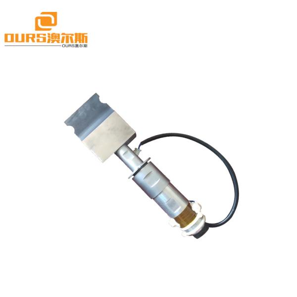 15K-20KHZ 100W-4200W  Ultrasonic Welding Transducer for plastic welding,cutting,polishing purpose