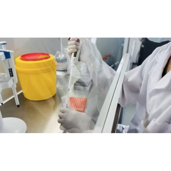 PICOUNI (Chengdu) Biological Products Co., Ltd.