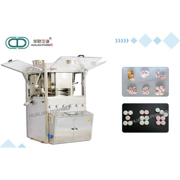 Pharmaceutical Food  High Speed Tablet Press machine for medicine  two colors tables 1400×1500×1900 Overall Size