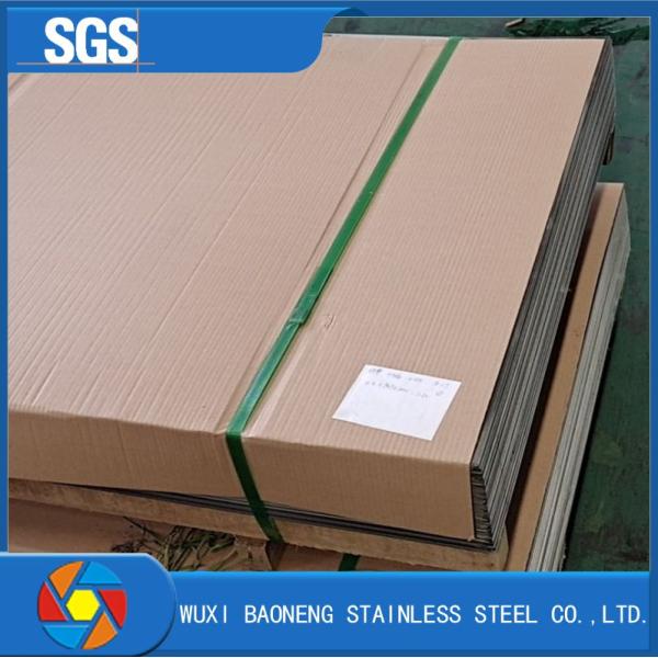 304 316 Cold Rolled Stainless Steel Plate 410 430 4x8 Stainless Sheet Metal