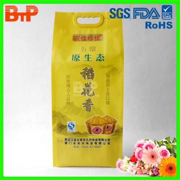 Custom Printed Stand up Pouch Nylon Plastic 5kg 10kg Flat Bottom Rice Flour Food Packaging Bags with Handle