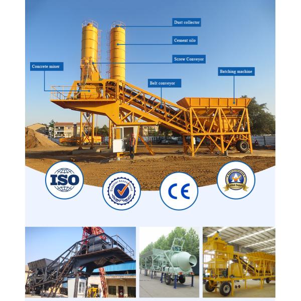 Planta mojada concreta preparada concreta del lote de la instalación de producción de YHZS50 50CBM