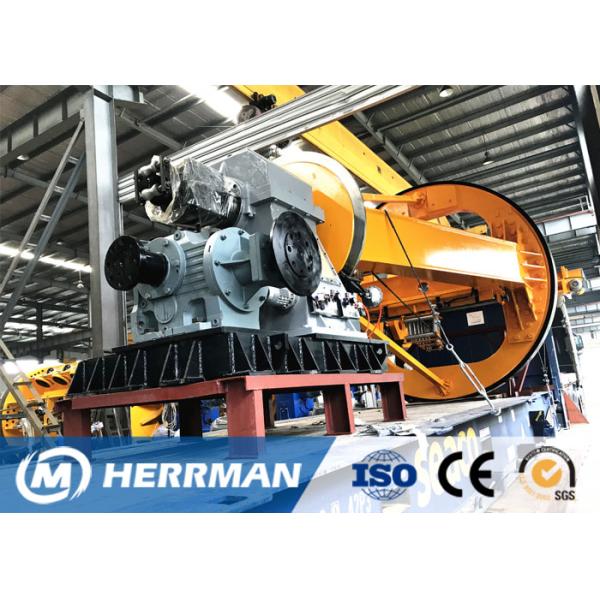 Twister барабанчика вашгерда SGS stepless регулируемый 30RPM 2500mm