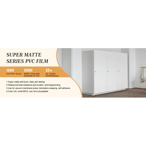 Super Matte PVC Furniture Film For Membrane Doors, Soft Touch Skin Feeling