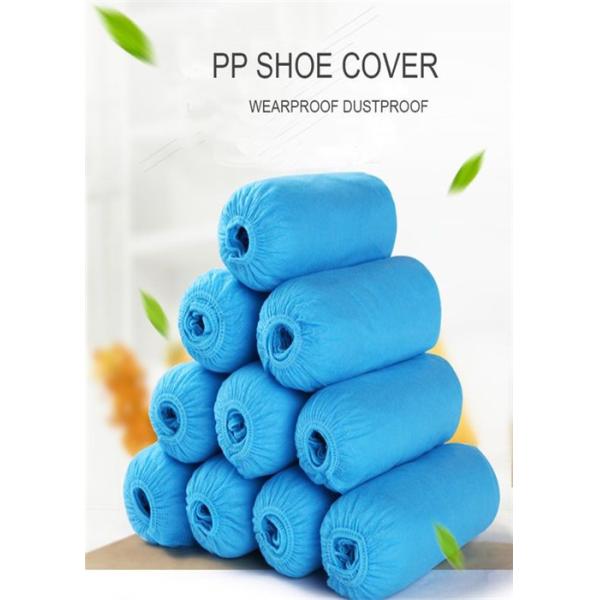 PP Disposable Shoe Guards Dust Proof  20-50 GSM Anti Static Wear Resistant
