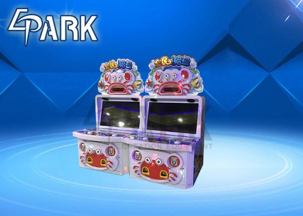 300W 220V Coin Operated Fishing Game Machine Amusement Equipment