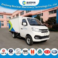 Light Duty Dumpster Trash Pick Up Truck Junk Removal Pickup Truck 1610kg