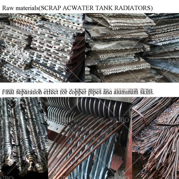 Automatic Disassembly Of Copper  Aluminum Water Tanks With Radiator Recycling Equipment