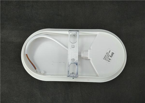 Outdoor Oval Luminaire Moistureproof Bulkhead Wall Light 15W PP Base + PP Diffusor Housing