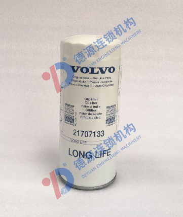 21707133 FILTRE D'OIL OEM FILTRE d'huile de remplacement pour moteur VOLVO et VOLVO PENTA
