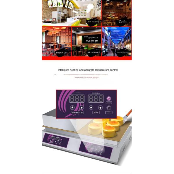 Temperature Range 0-260 Degrees Commercial Waffle Maker for Bread Bakery Efficiency