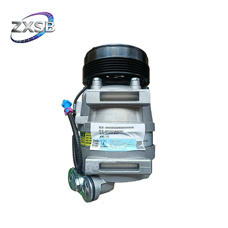 Shacman Delong H3000 M3000 X3000 Heavy Duty Truck ISM Engine AC Compressor Assembly DZ15221840303