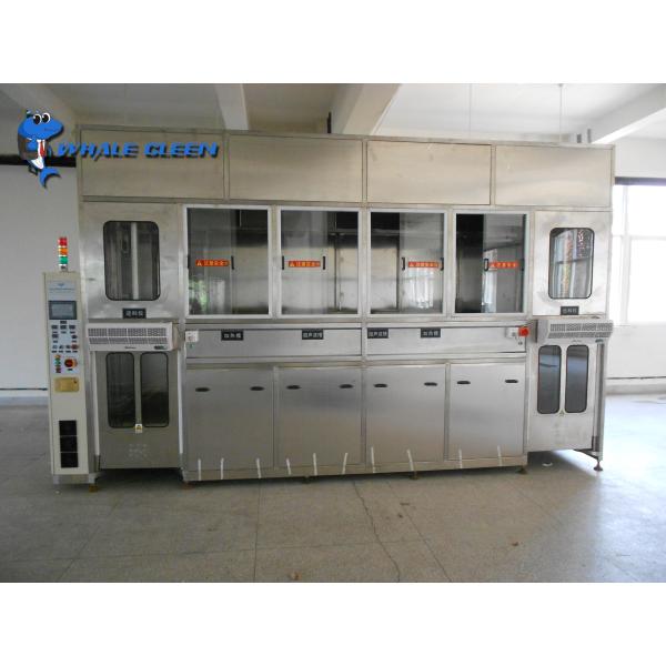 表示画面のフル オートの超音波部品よりきれいな電池の貝型