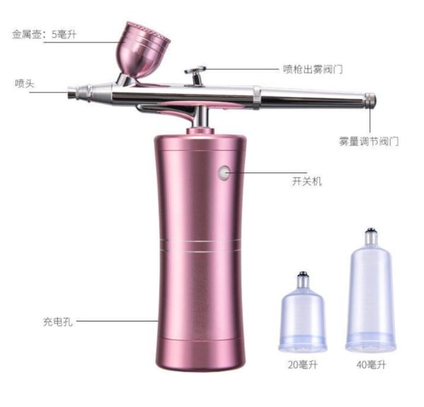 Deep Cleaning Electric Nano Facial Mist Sprayer Water Supplemental Oxygen Injection