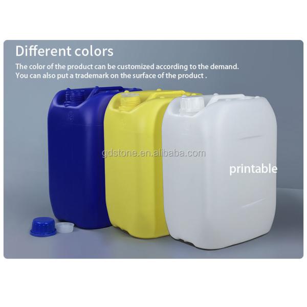 560g 10L HDPE Plastic Container With Plastic Handle Durable