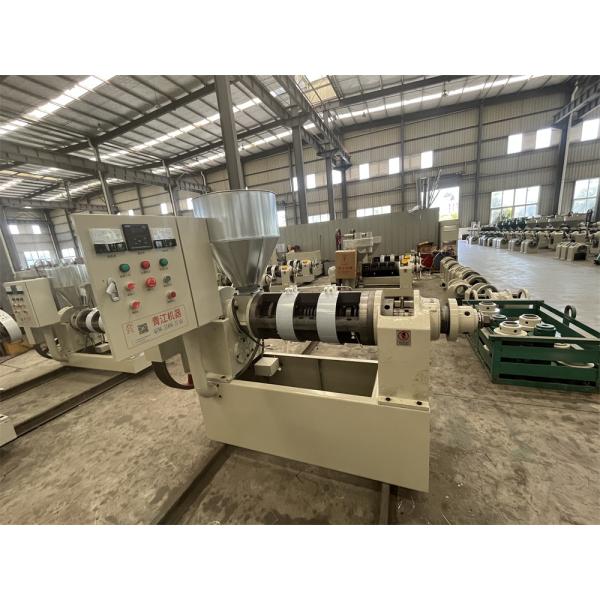 Cold Pressed Coconut Oil Machine Large Oil Press  Automatic Oil Extraction Machine