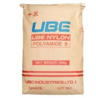 V218 UBE エヴァ樹脂素材 柔らかい粘着剤 エヴァコポリマー 吹製用
