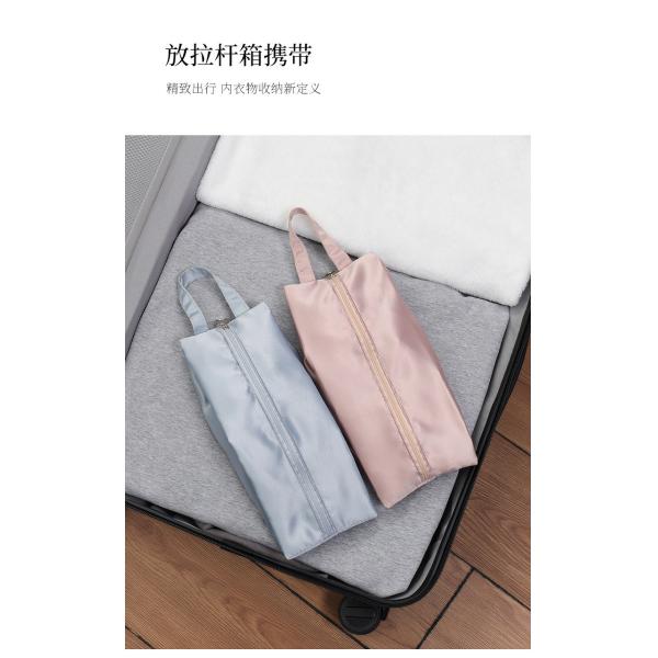 SIMPLE UNDERWEAR STORAGE BAG BRA UNDERWEAR SOCKS TOP CHEST STORAGE BAG TRAVEL ORGANIZER BAG STORAGE BAG