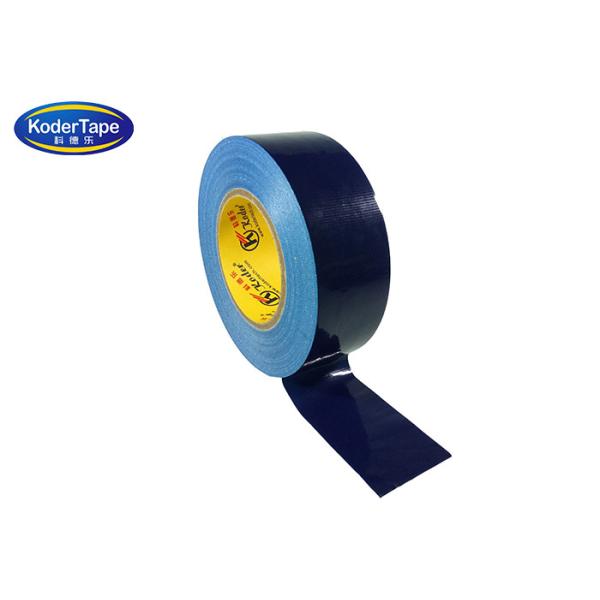 Hot Melt High Tensile Strength 290 Micron Duct Masking Tape