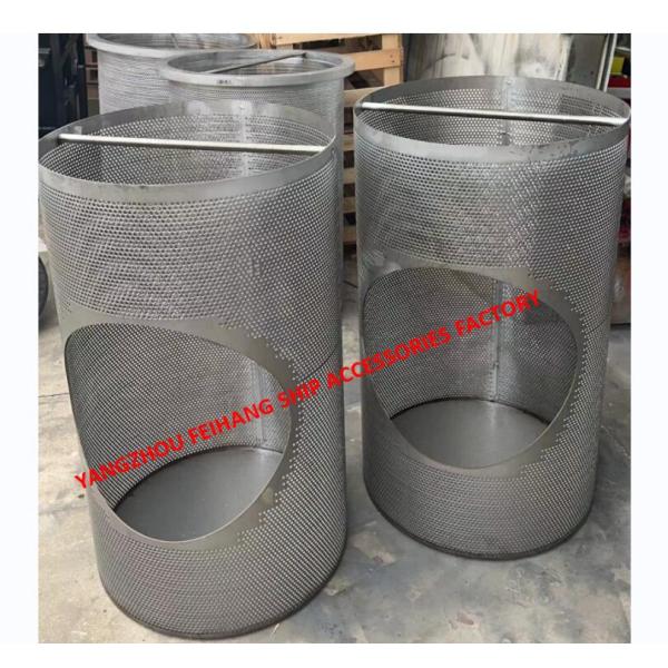 SEA CHEST FILTER-MARINE STAINLESS STEEL SEA CHEST STRAINERS FILTERING ACCURACY 3MM, MATERIAL WALL