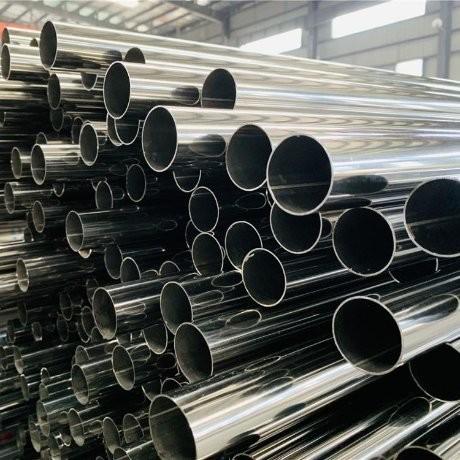 2 Inch 2.5 Inch Stainless Steel Pipe HL 2D 1D SS Steel Tube
