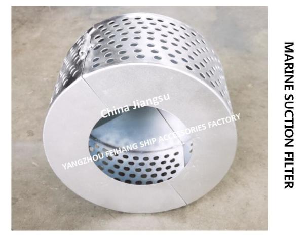 Long Service Life-Marine Carbon Steel Suction Filter B125 CB*623-80