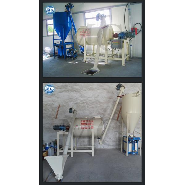 Factory Sale Dry Mix Powder Mortar Plant Sand Cement Mixer Wall Putty Ceramic Tile Adhesive Making Machine