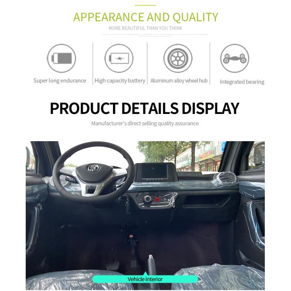 Малый размер 1500кВт Мотор с интегрированной передней осью Электрический автомобиль для городских поездок на короткие расстояния