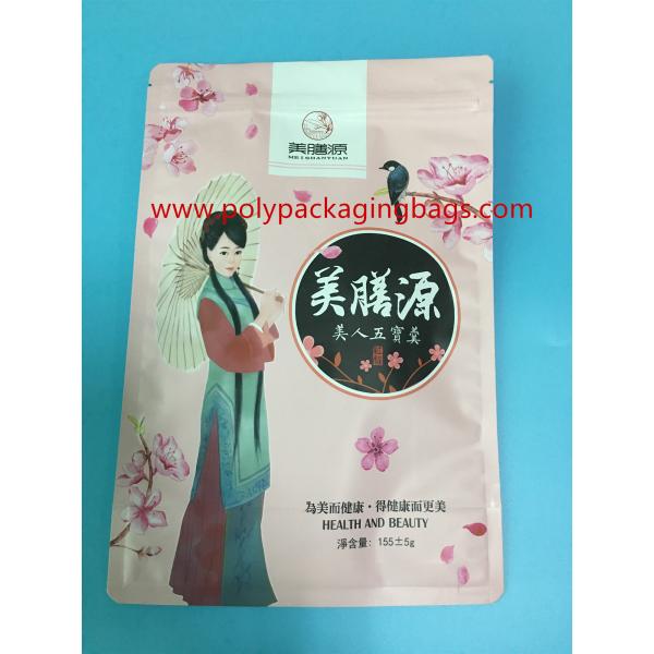 Сумка замка молнии алюминиевой фольги для кофе/семени/косметической упаковки