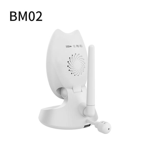 Long Battery Life Night Vision Baby Monitor with Audio Talk and Cry Alarm