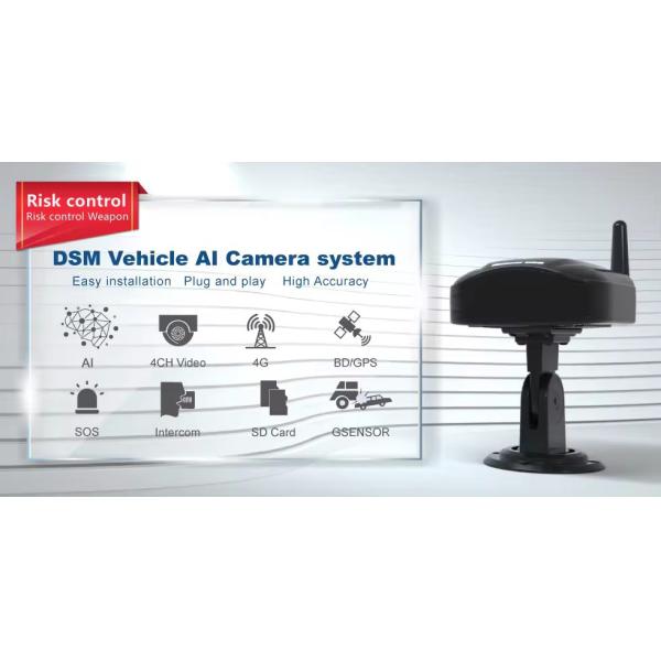 4G GPS мобильный Dvr в автомобиле Blackbox с AI ADAS DMS BSD
