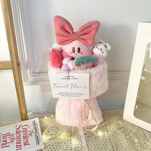 20x35cm Variety Dolls Cute Cartoon Doll Kirby Star Bouquet for Children's Day and Christmas Holiday Gift