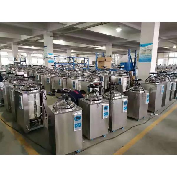 220/380V Automatic Control Steam Sterilizer Portable High Pressure Autoclave