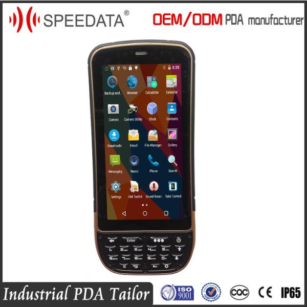 16GB ROM 2GB RAM Handheld PDA Barcode Scanner Quad core 1.3Ghz CPU