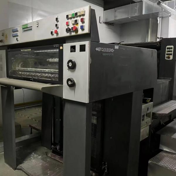 Máquina de impresión offset Heidelberg SM74-4 de 4 colores usada