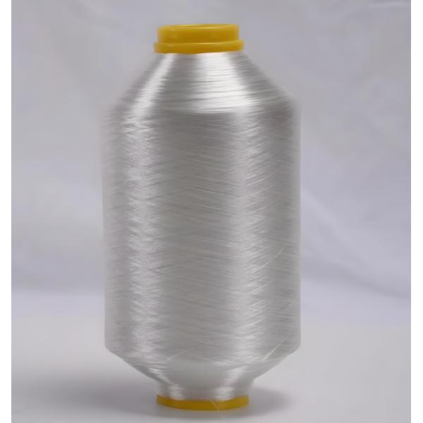 2D 76mm Nylon Staple Fiber for Protective Textiles PA6 PA66
