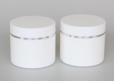 200ml plastic cosmetic jars , white double wall jar for cosmetic cream