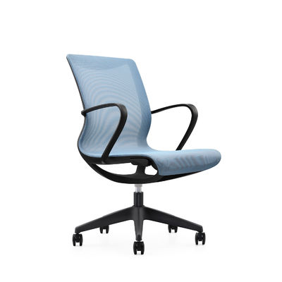Ergonomic Mesh Task Chair with Breathable Mesh Back Adjustable Seat Height and Tilt Lock for Optimal Workstation Comfort