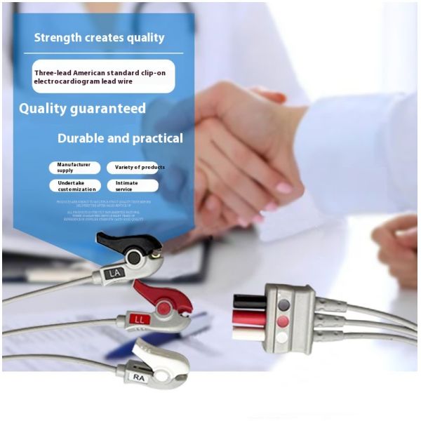 Patient Monitor Compatible PM6800 T5 T6 T8 TECG Trunk Cable and Leads Medical Consumables CE Certified Class I 0.9M